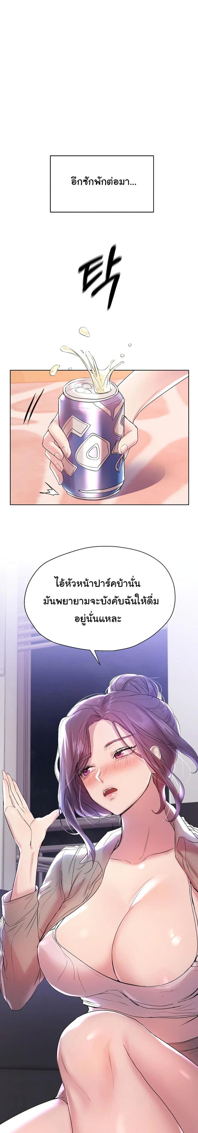 page-17