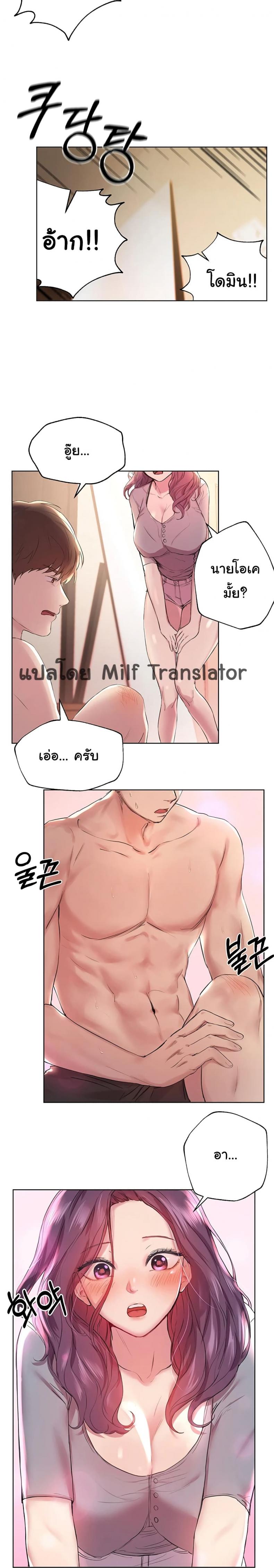 page-4
