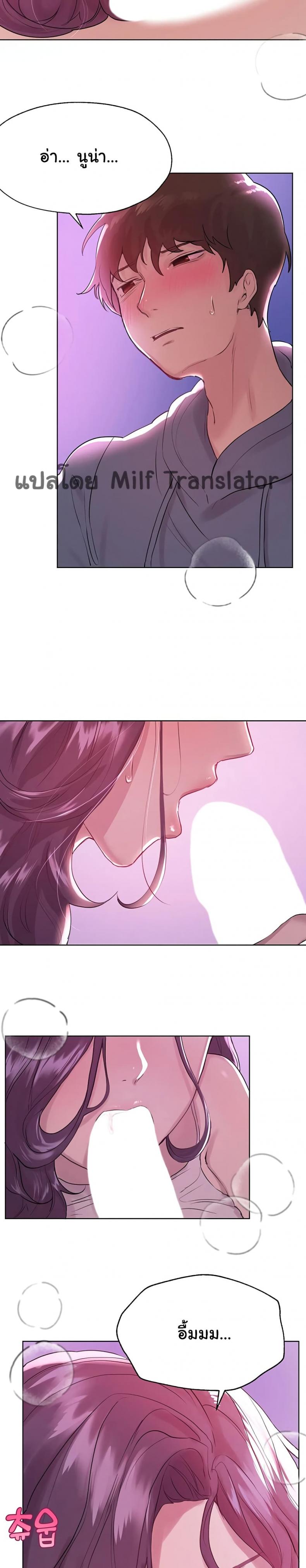 page-18