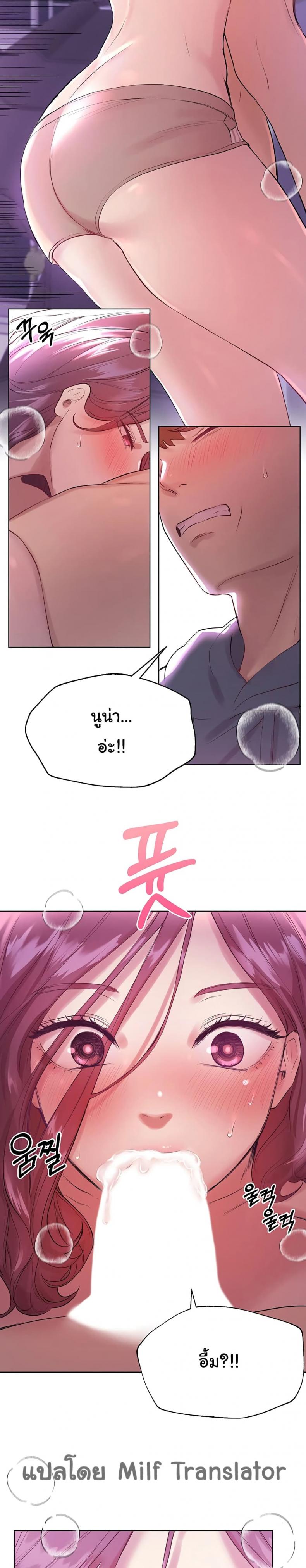 page-22