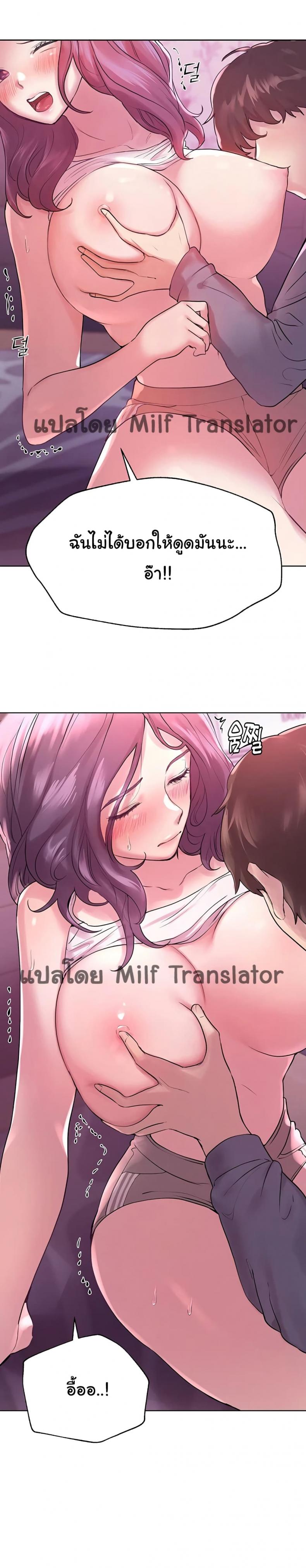 page-14