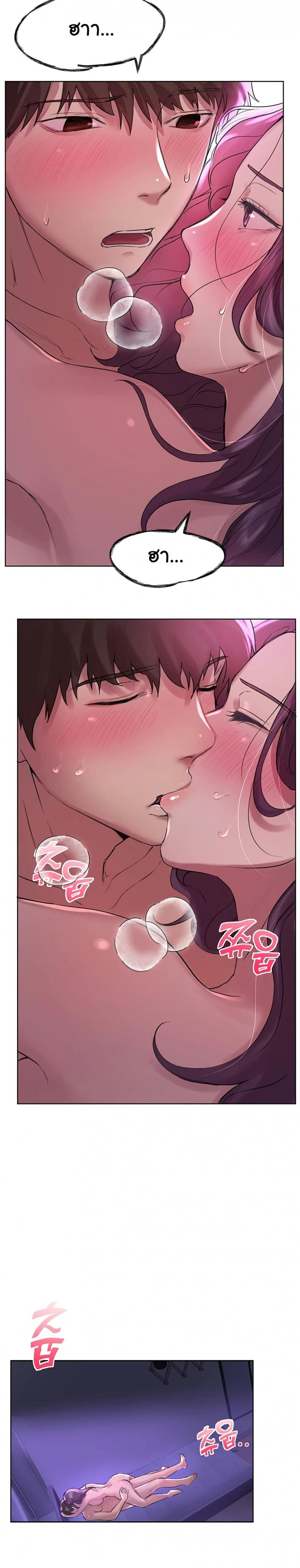 page-18