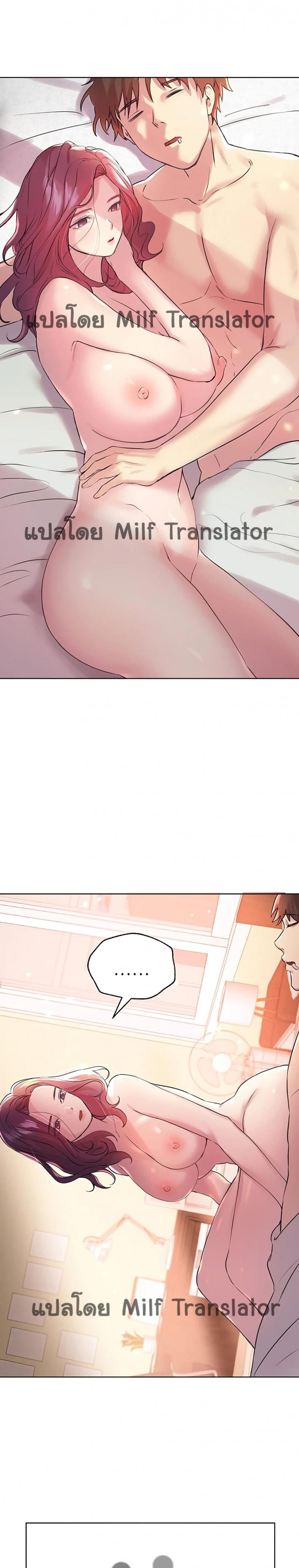 page-21