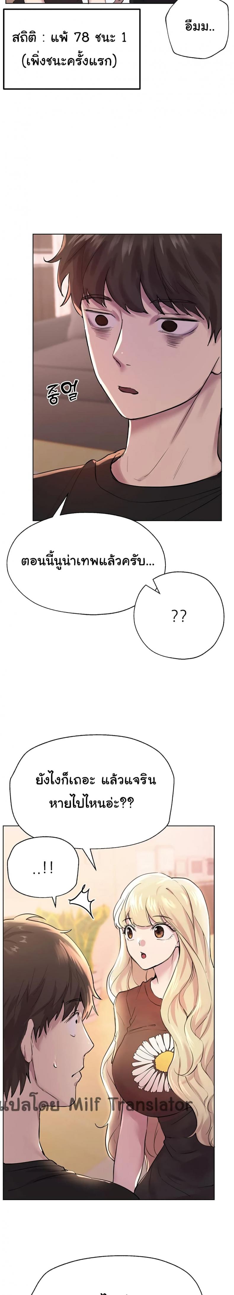 page-15