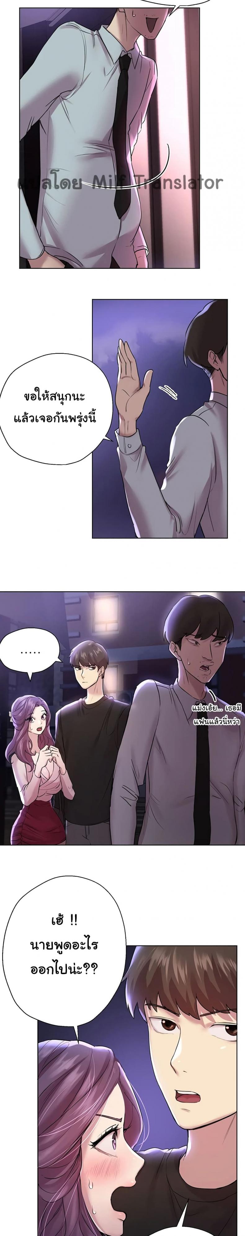 page-16