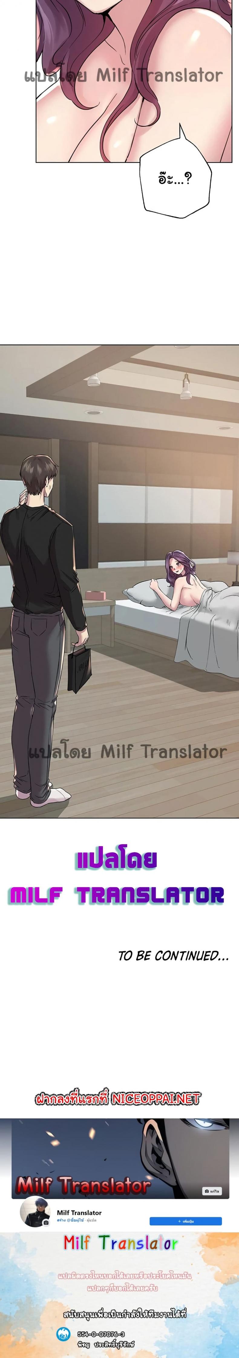 page-25