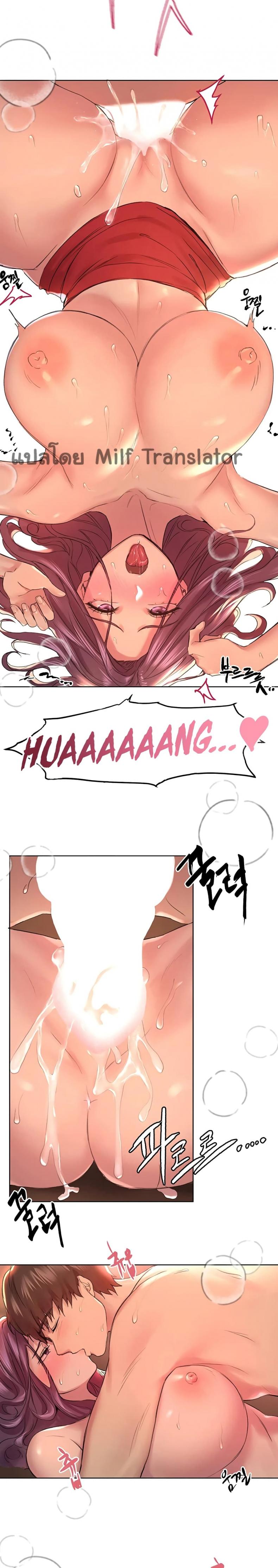 page-21