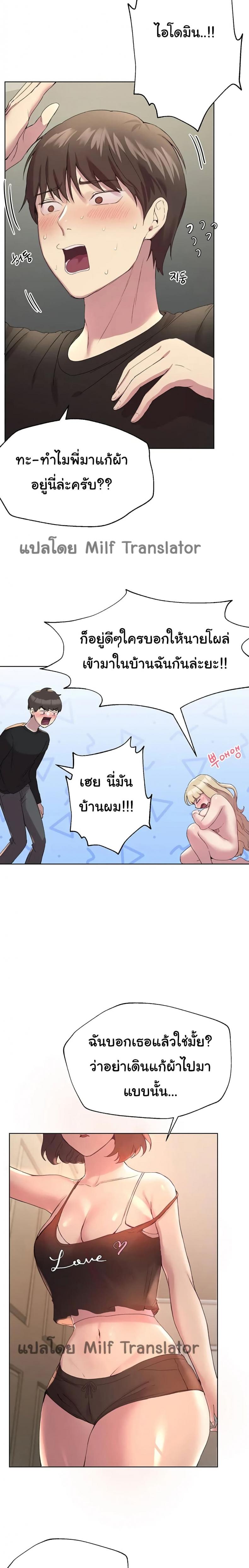 page-11