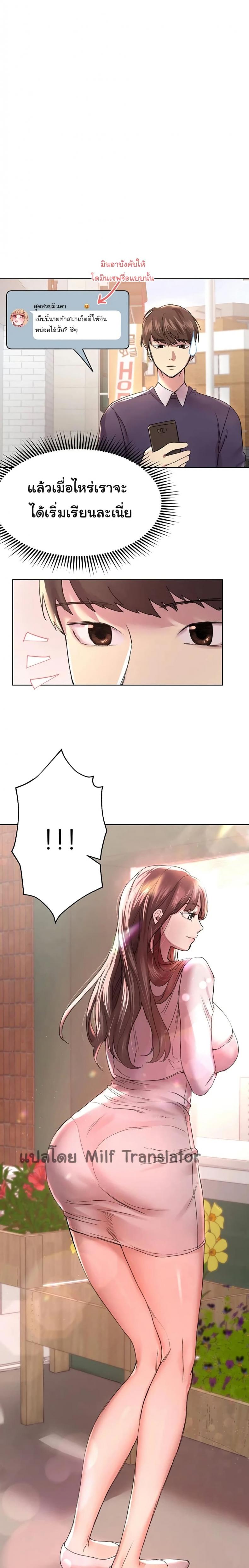 page-16