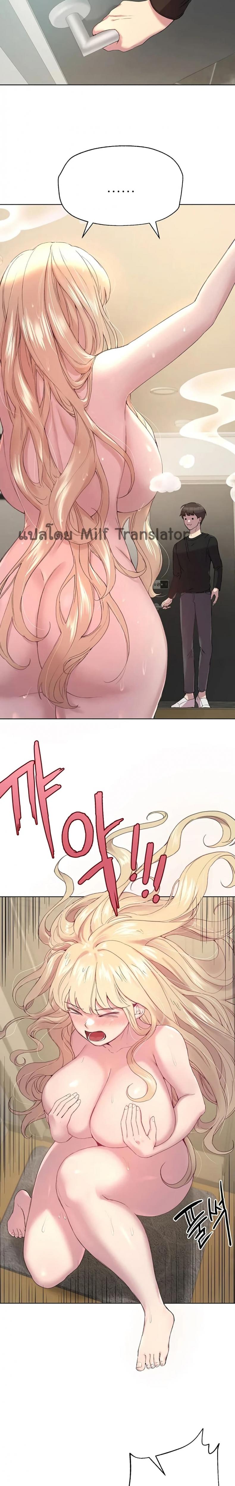page-10