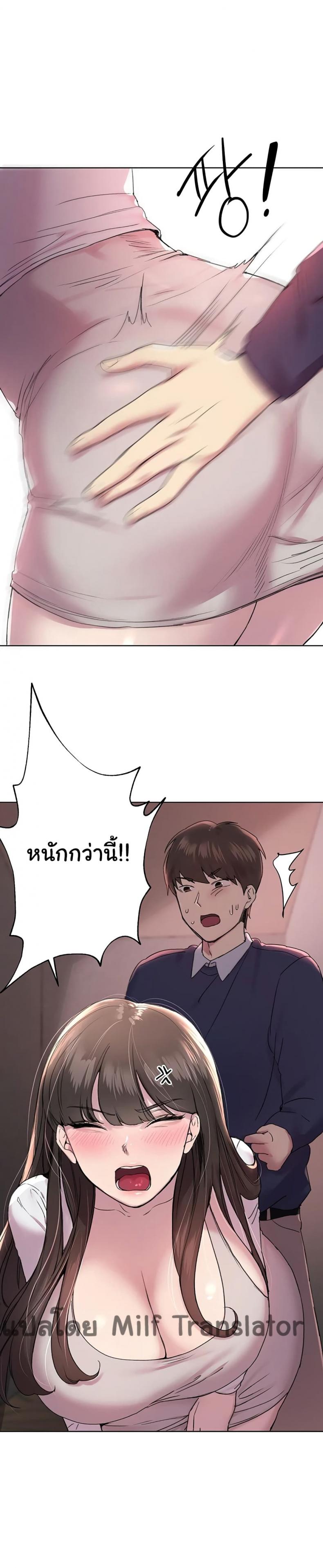 page-16