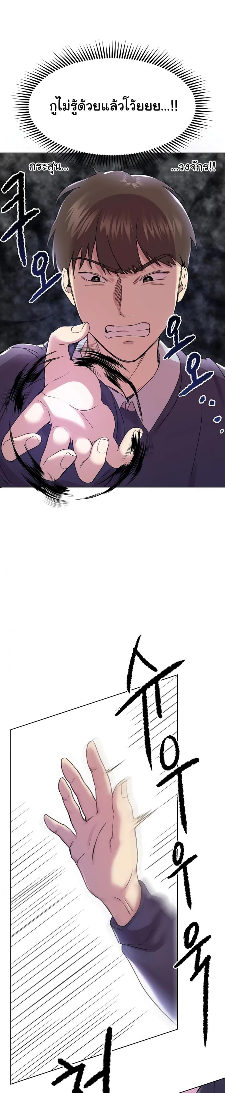 page-17