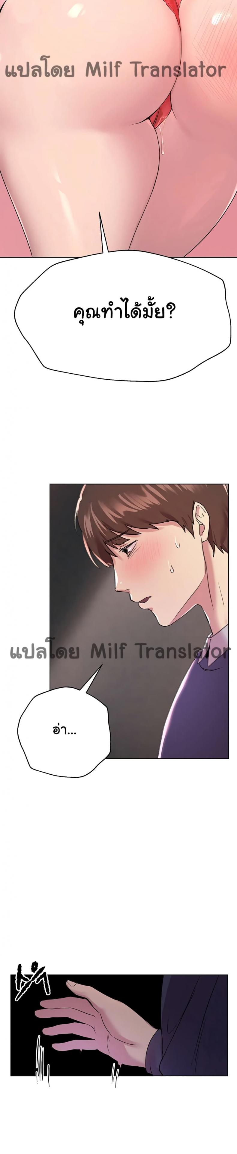 page-22