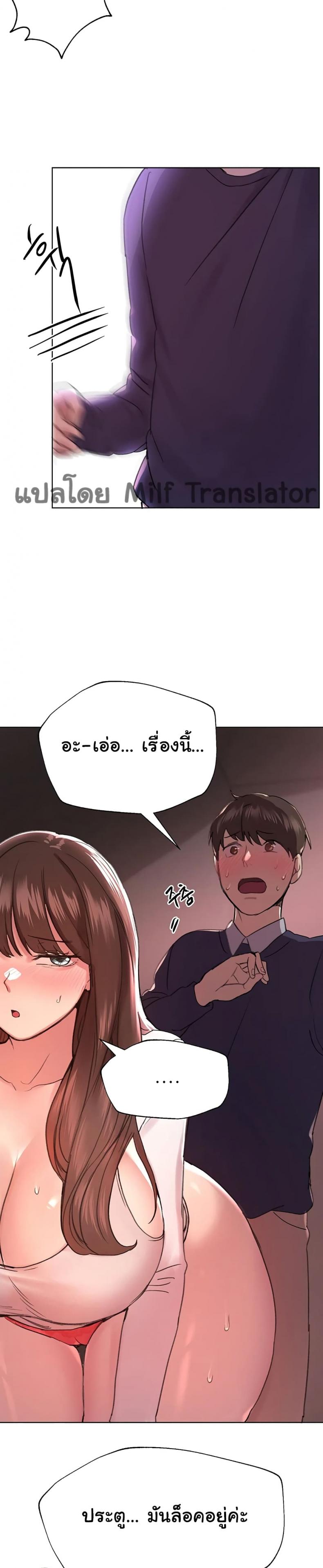 page-28