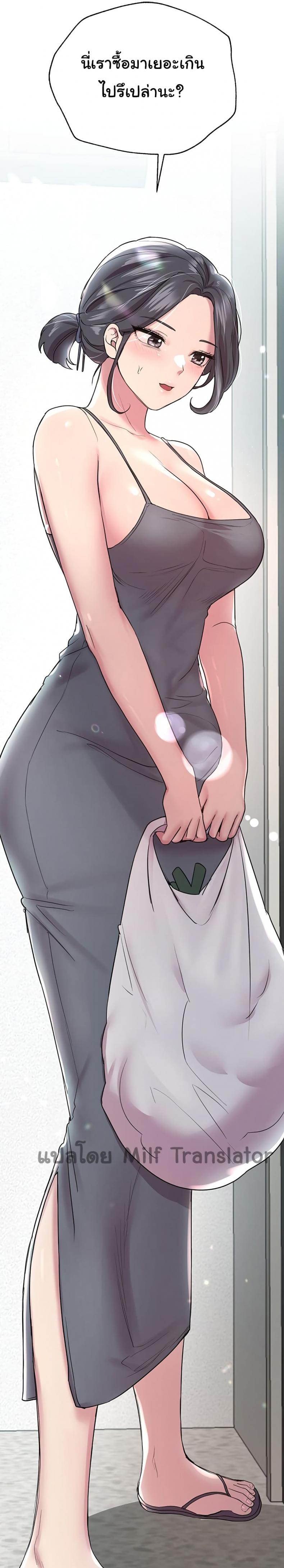 page-18