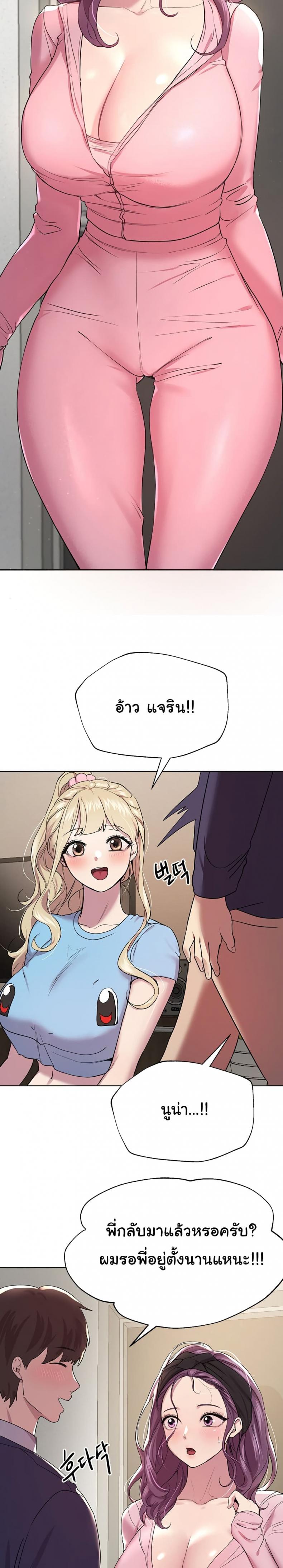 page-12