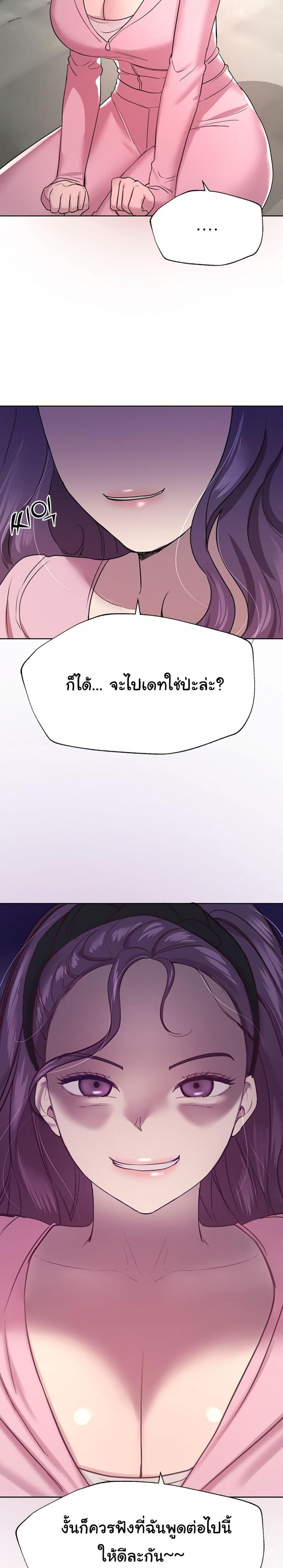 page-16