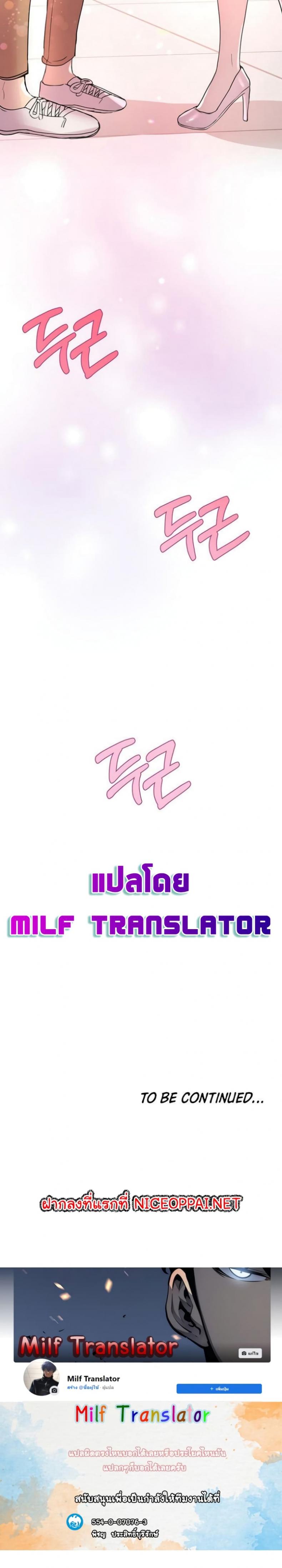 page-30