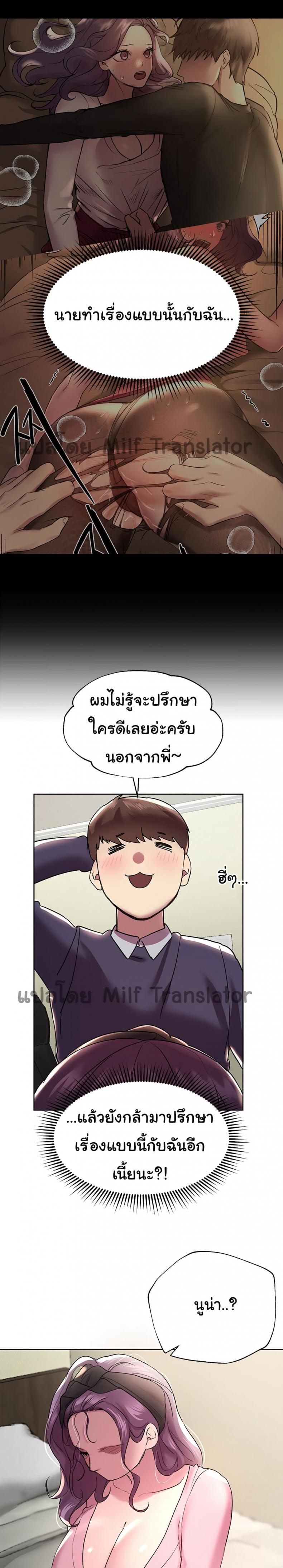 page-15