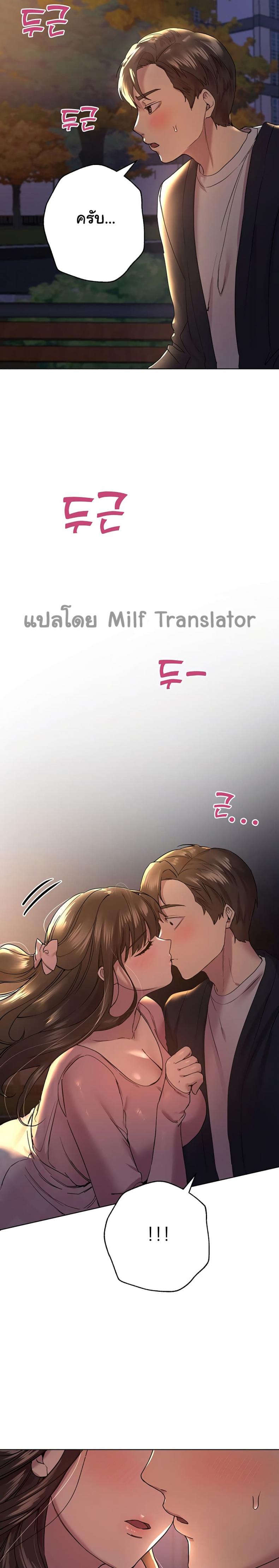 page-27