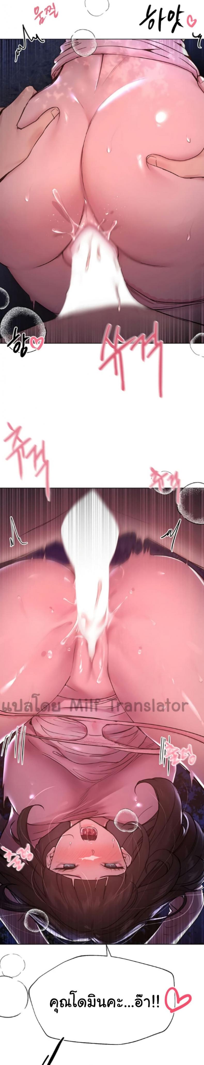 page-26