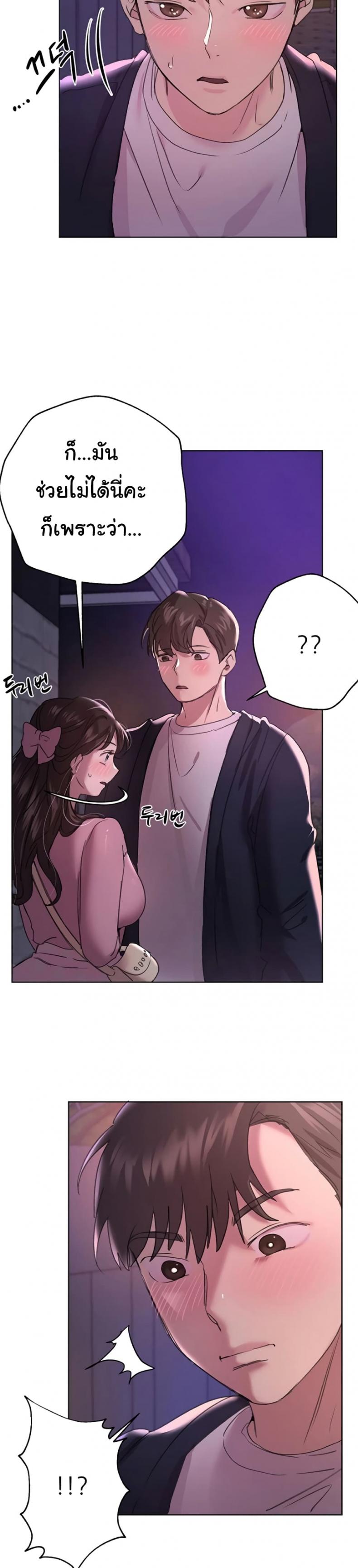 page-26