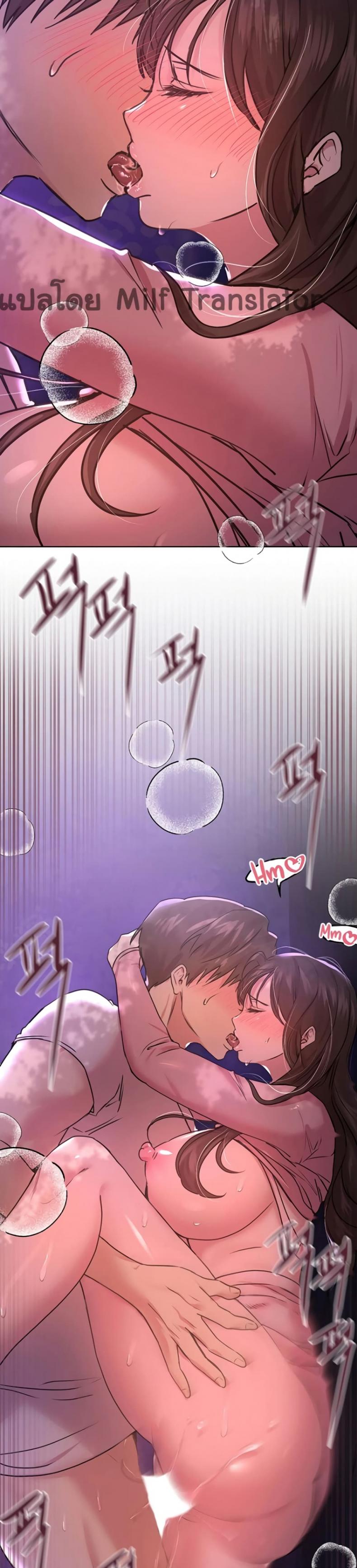 page-18