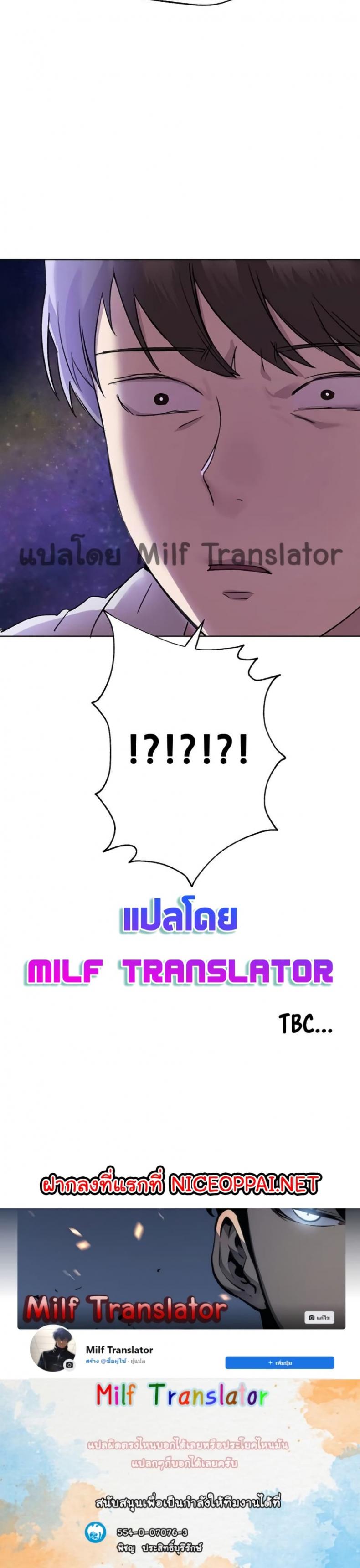 page-40