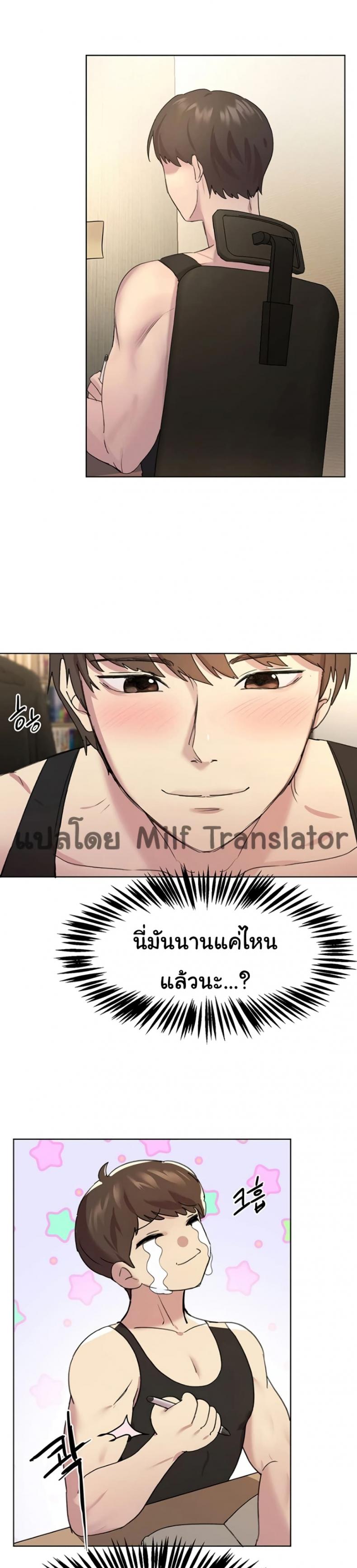 page-30