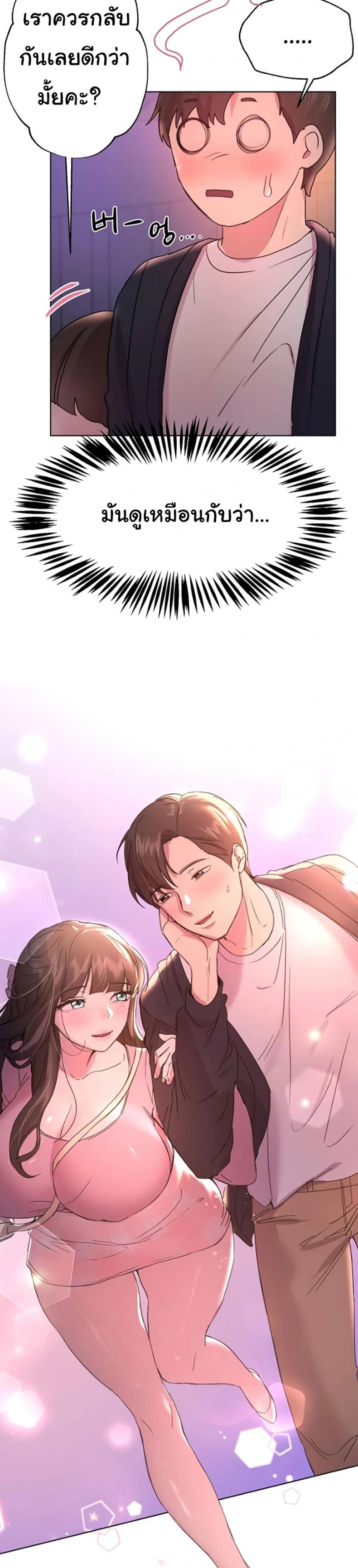 page-28