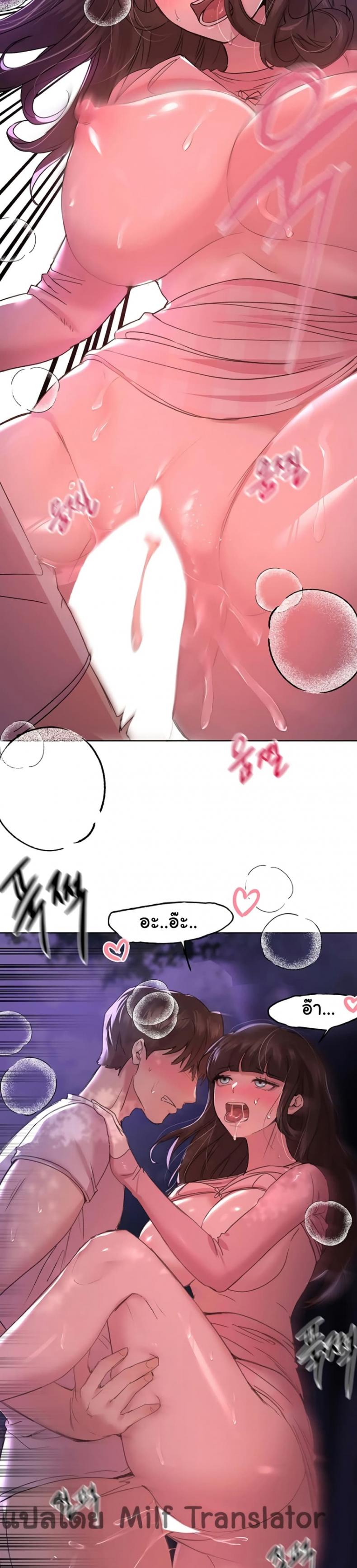 page-15