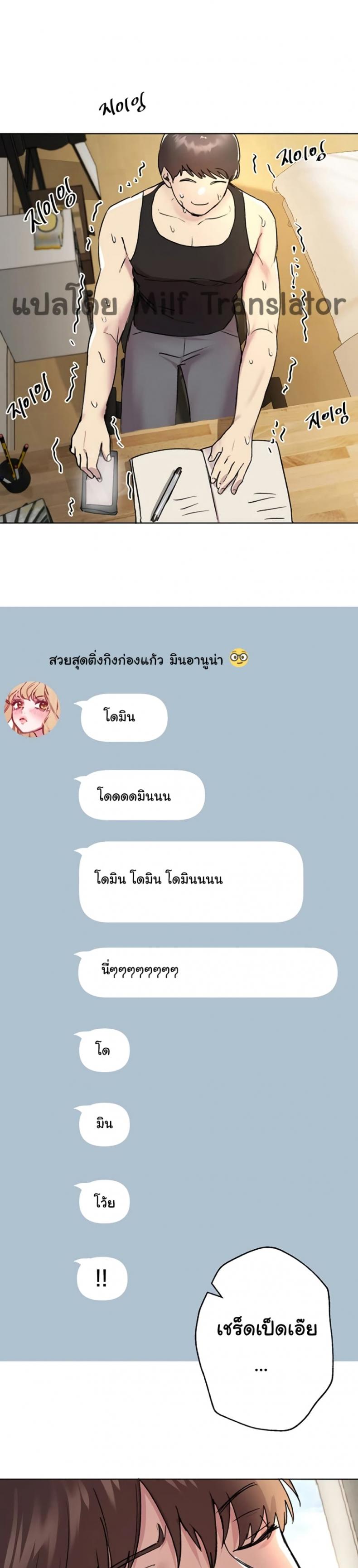 page-34