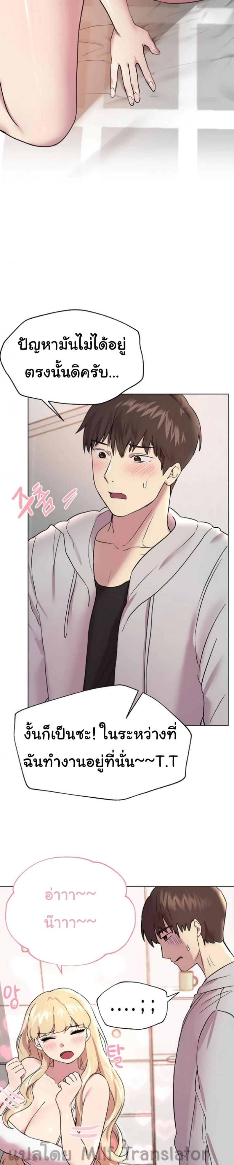 page-26