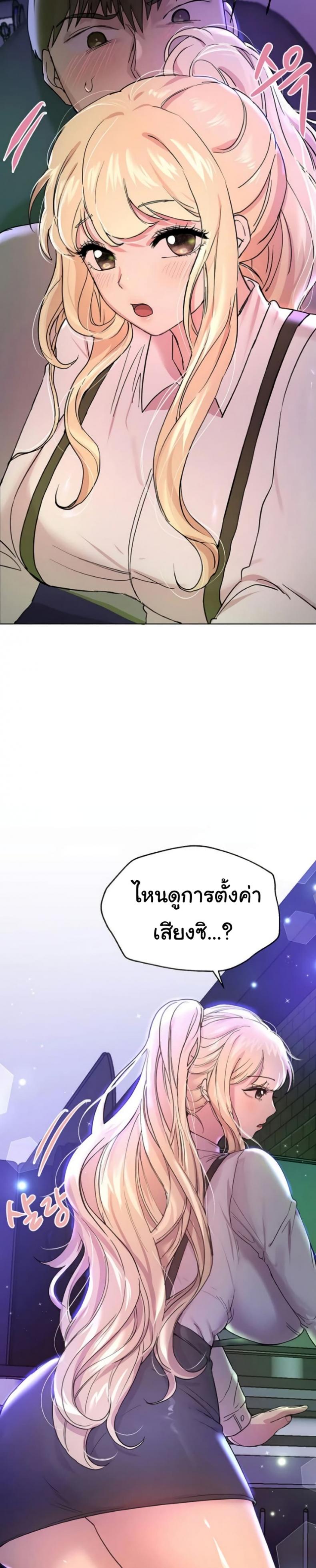 page-32