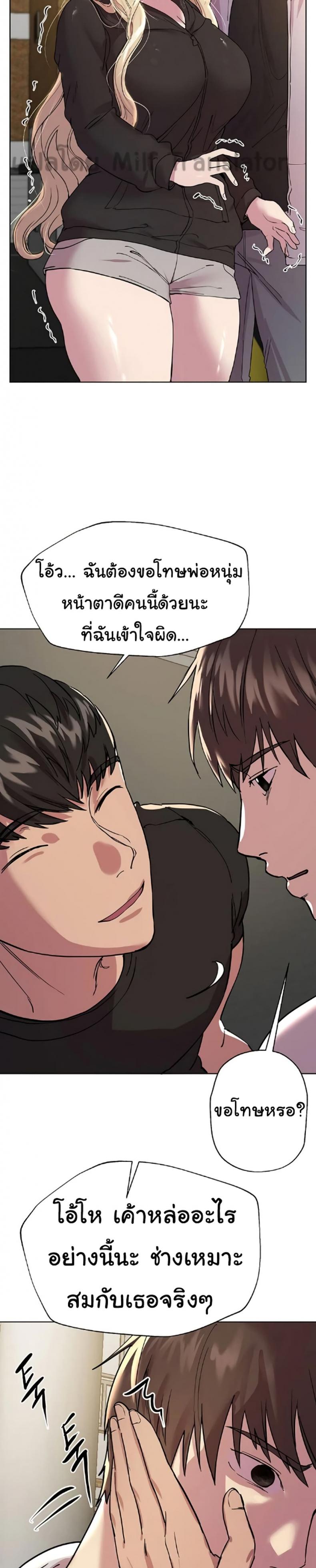 page-16