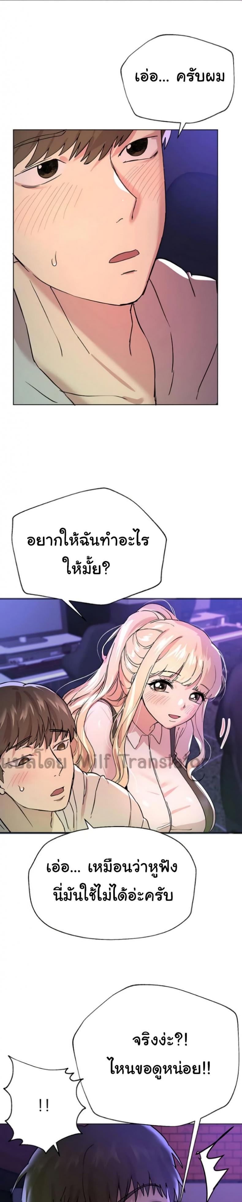 page-31