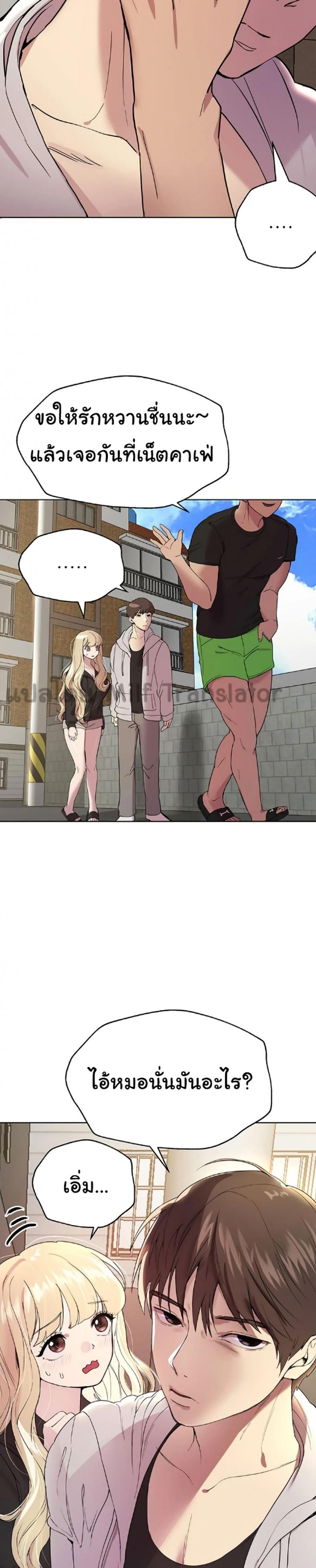 page-17
