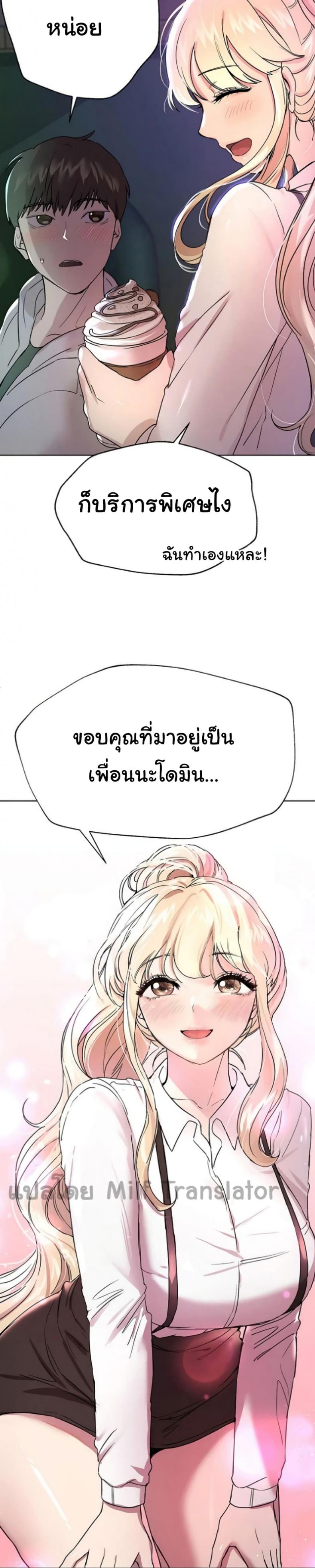 page-30