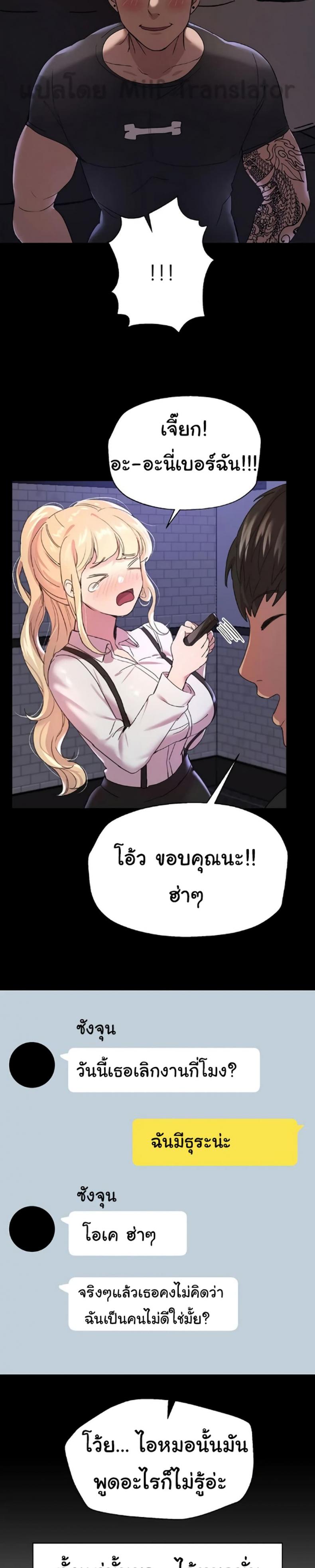 page-22