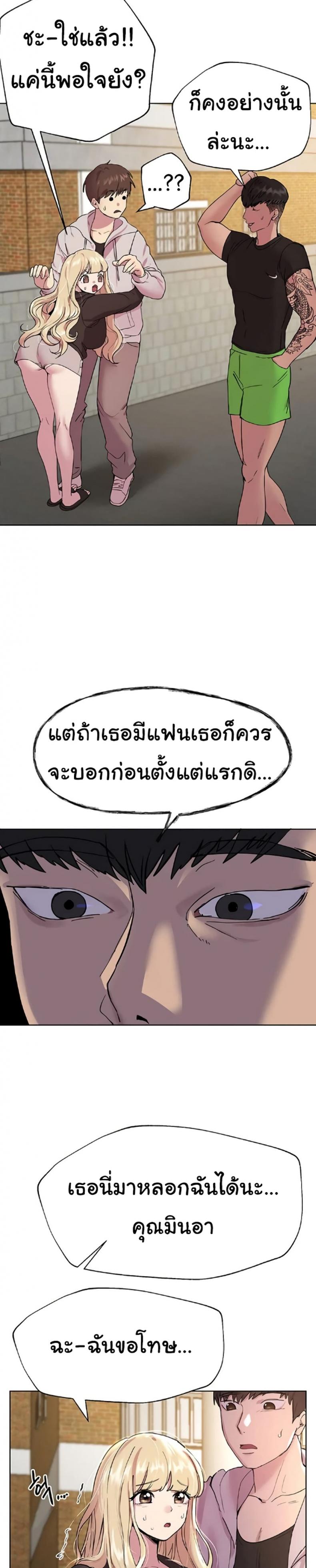 page-15