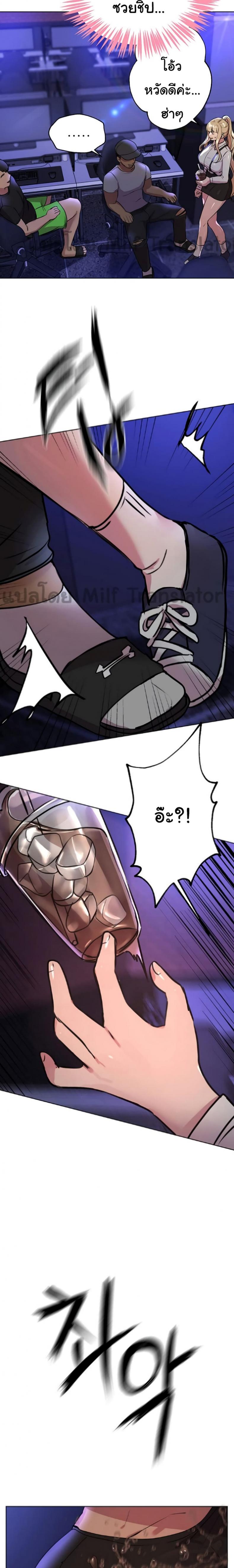page-16