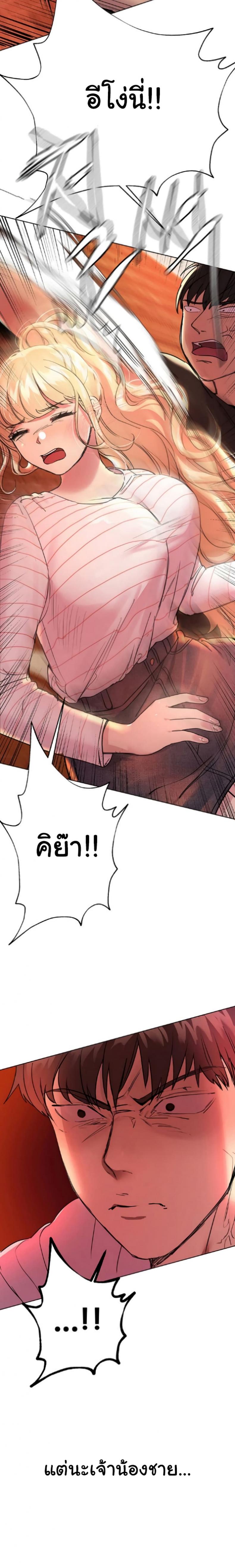 page-22