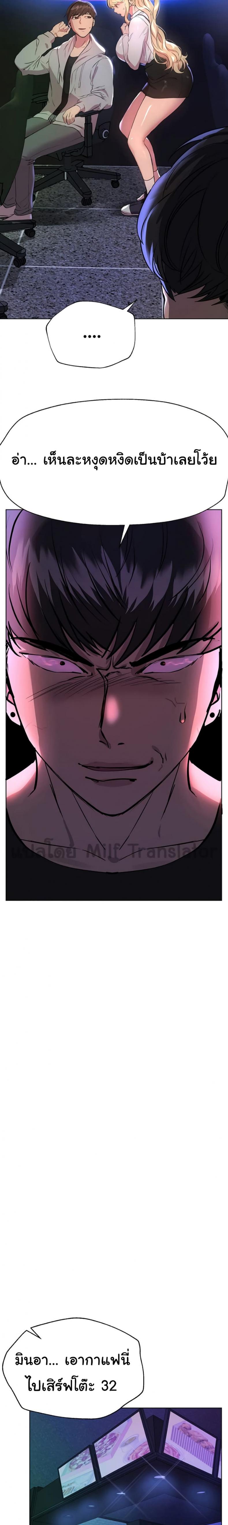 page-14