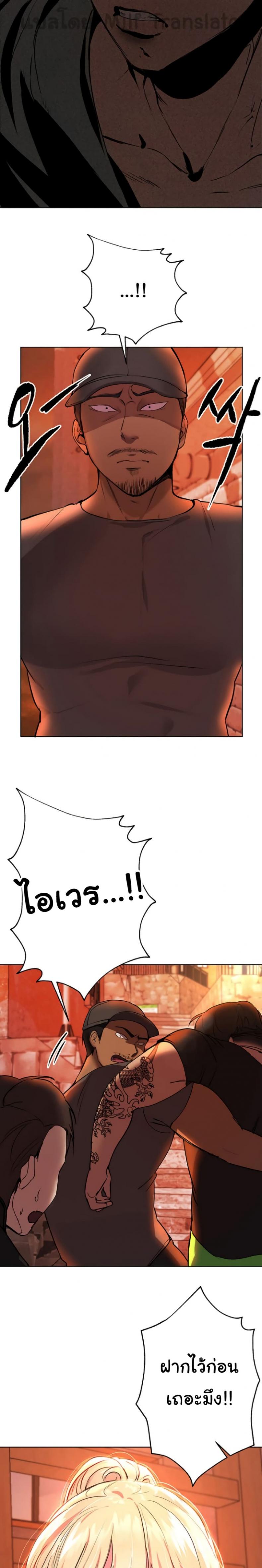 page-12