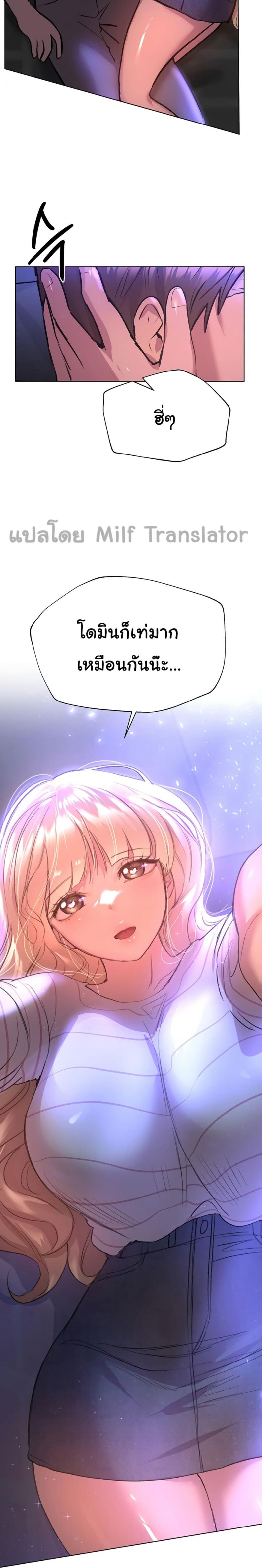 page-28