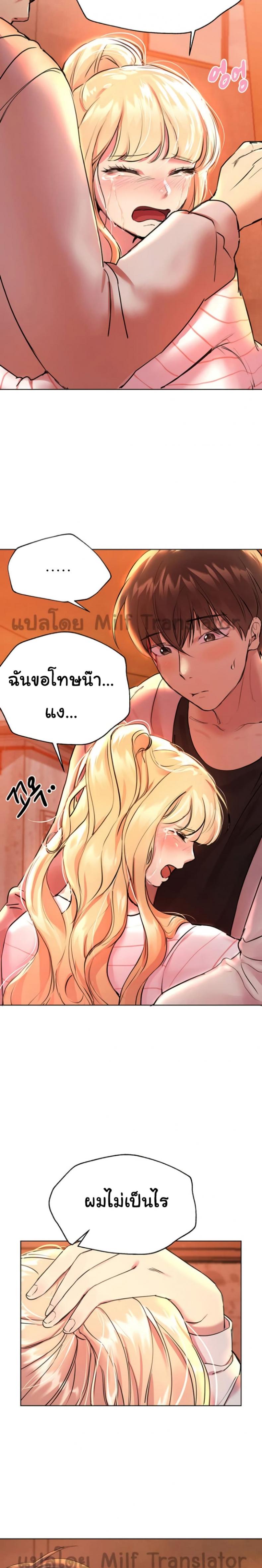 page-15