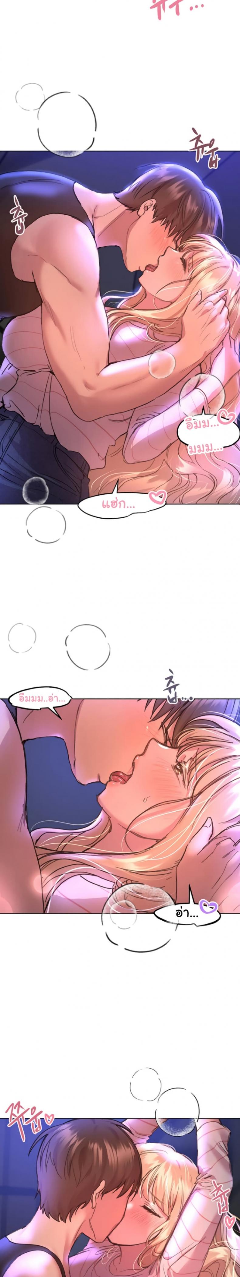 page-18