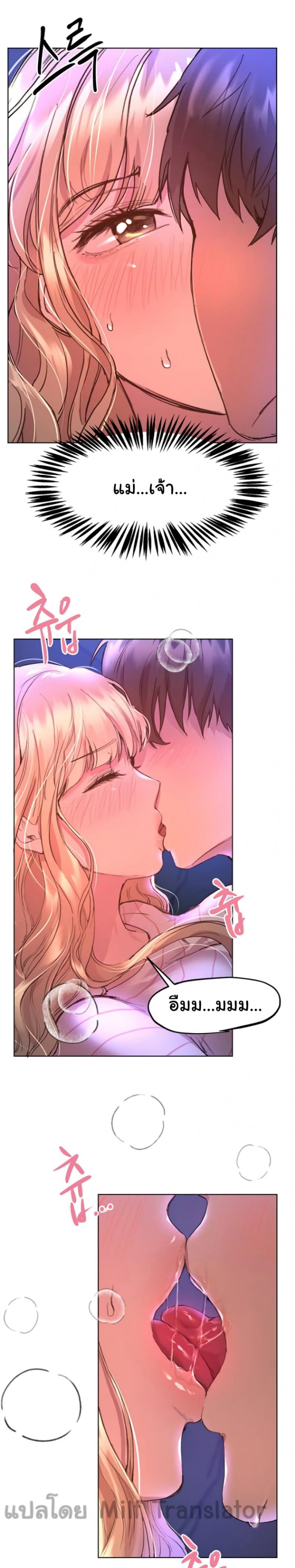 page-17