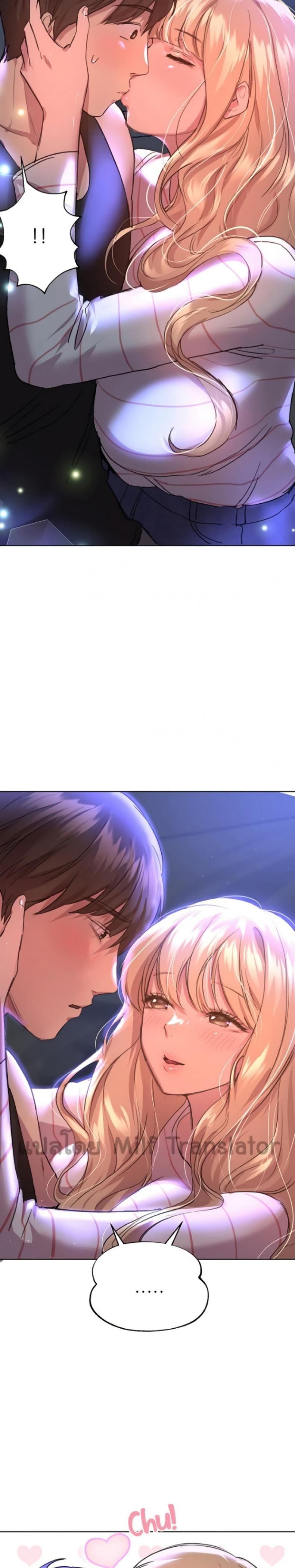page-13