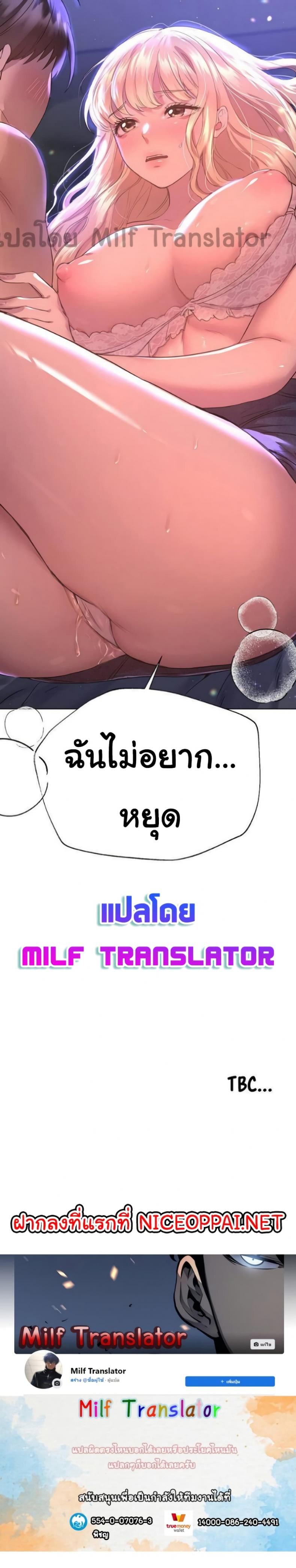 page-30